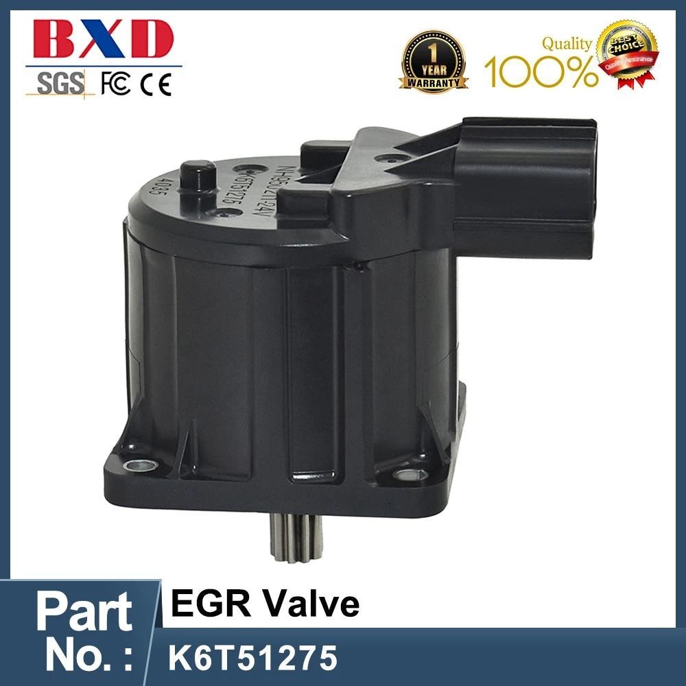 K6T51275 EGR วาล์ว 12 V/24 V สําหรับ ISUZU NPR NRR 75L 5.2L 4HK1-E2N อะไหล่รถยนต์รถอุปกรณ์เสริมคุณภา