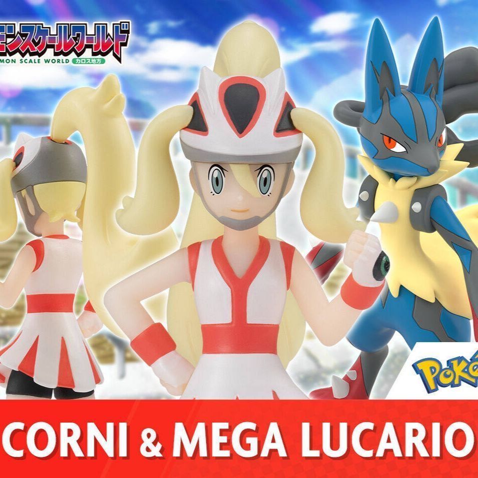 [Bandai] Shiwan Pokémon Scale World SW Carloscolni mega Lucario Figure
