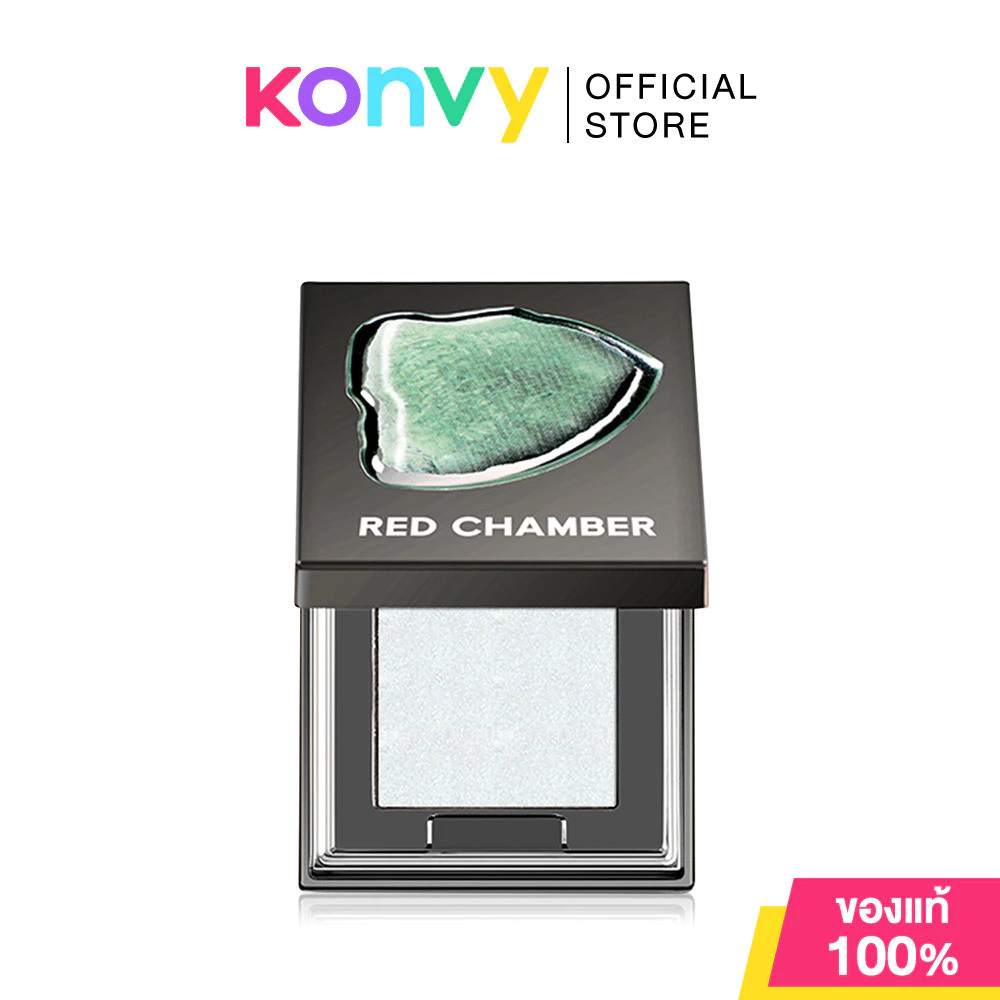 RED CHAMBER HARUKI Multi-Purpose Cream Powder 2g เรด แชมเบอร์ อายแชโดว์ ประกายคริสตัล