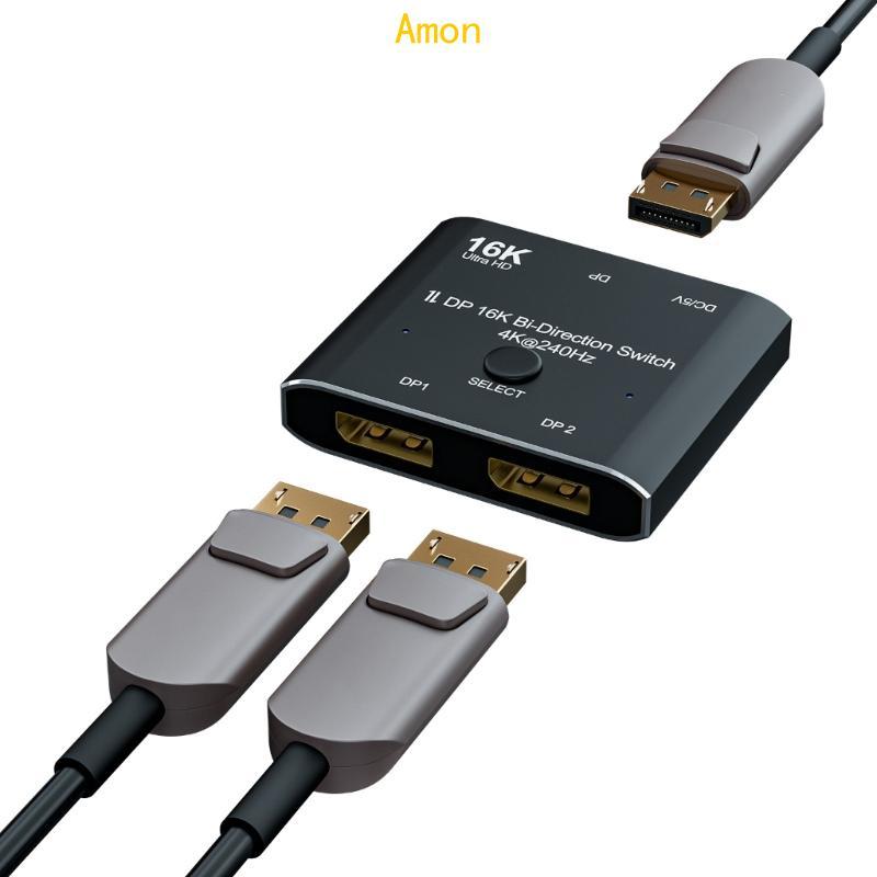 Amon 16K Video Switcher Resolution Video Editing and Gaming Split