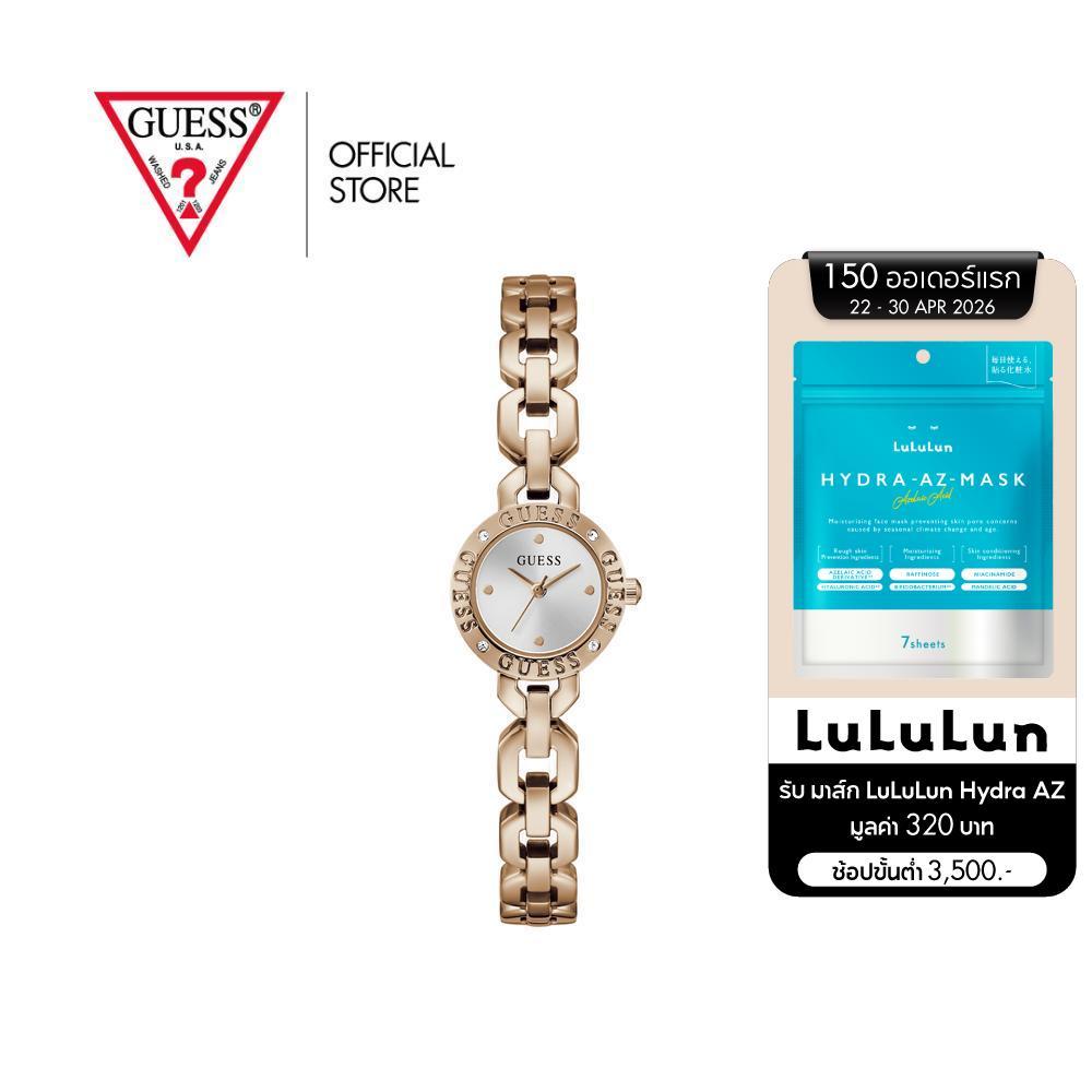 GUESS นาฬิกาข้อมือผู้หญิง รุ่น SIREN GW1019L4 สีโรสโกลด์