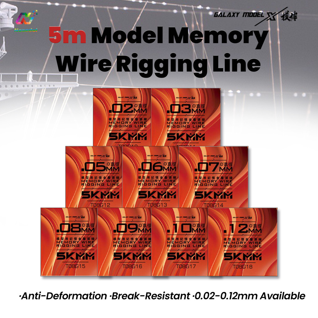 Galaxy Metal Memory Rigging Wire ความยาว 5 ม. สําหรับเรือรบ Plane Tank รุ่นรายละเอียด Modelling ความแข็งแรงสูง Anti Deformation 0.02 มม. ขนาดอุปกรณ์เสริมหัตถกรรมเครื่องมือ