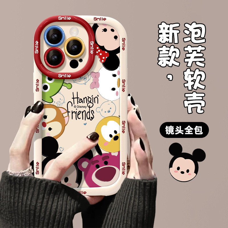 Mickey Bear เหมาะสําหรับ Apple 17 เคสโทรศัพท์ 15 พัฟ 14 เคสนิ่มป้องกัน iPone13 พรีเมี่ยม 12 ซิลิโคน 