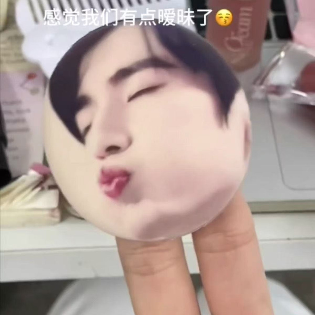 Zhang Linghe Kiss Air Cushion Puff Wet Dry Dual Use Soft Skin-Friendly ของขวัญสําหรับสาวแฟนวัสดุน่ารัก