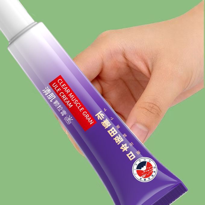 Clear Skin Granule Cream ลบ Heavy Fat Granule Oil Granule Eye Cream หลอดเหงื่อ Granule Eye Cream Eye