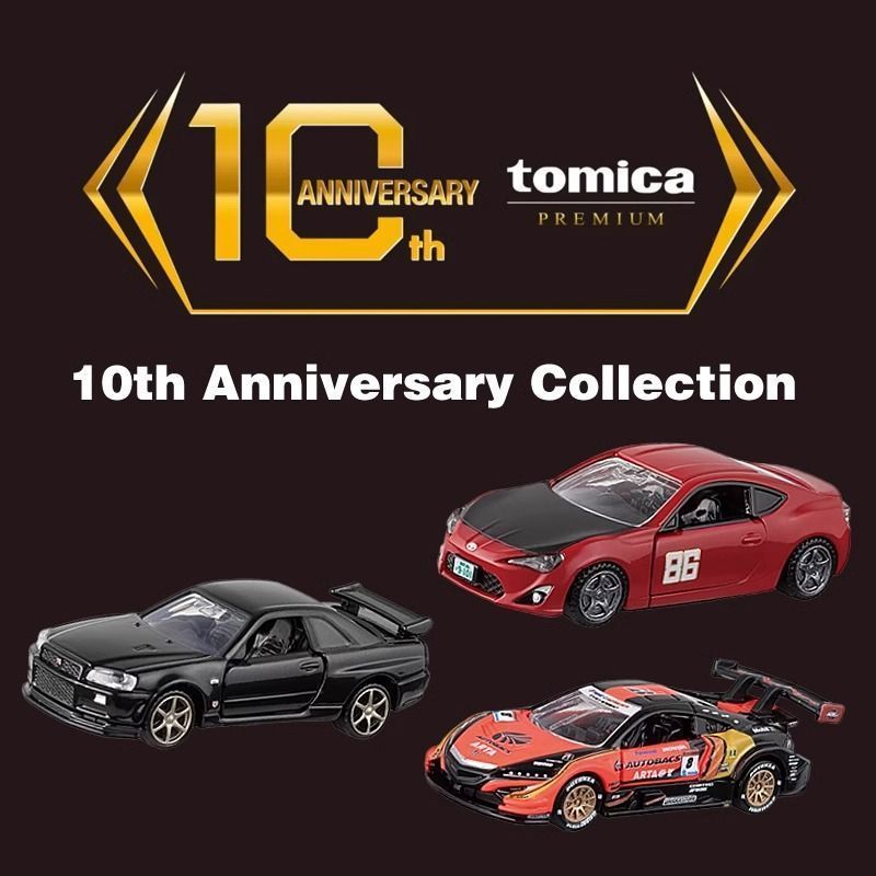 Tomy/Tomy Card จําลองรถของเล่นรุ่น 3 แพ็ค Flagship Version 10th Anniversary Set936565