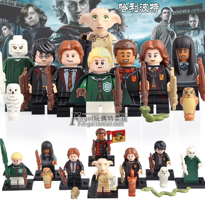 Harry Potter Elf Dobi Zhang Qiu 75954 การศึกษาประกอบอาคารบล็อก Minifigure ของเล่น