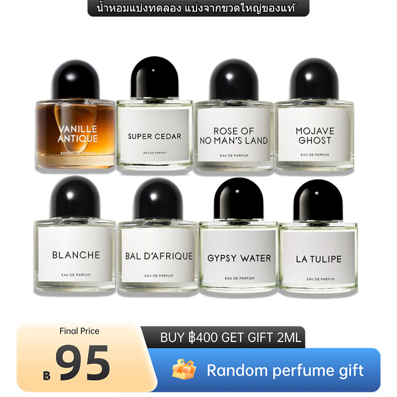 น้ำหอมขายดี🔥Byredo Mojave Ghost & Blanche & Mojave Ghost & & La Tulipe EDP น้ำหอม 💯ของแท้