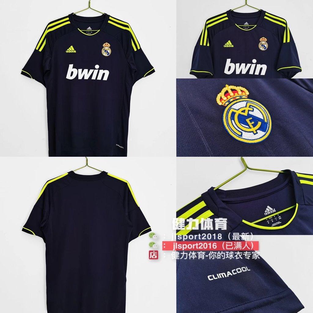 Royal Horse Retro Jersey 12-13 Royal Horse Jersey Royal Horse Away Team Jersey Royal Mara Mosca C Ro