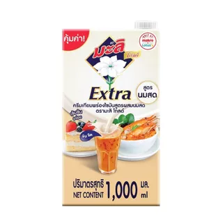 [สินค้าส่งด่วน] มะลิ โกลด์ ครีมเทียมพร่องไขมัน สูตรผสมนมสด 1000 มล. MALI GOLD NON-DAIRY CREAMER 1000 ML.