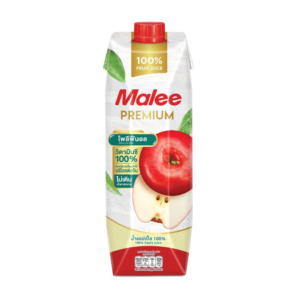 [สินค้าส่งด่วน] มาลีน้ำแอปเปิ้ล100% 1000มล. MALEE APPLE JUICE100% 1 LT. ราคาถูก Shopee Lazada