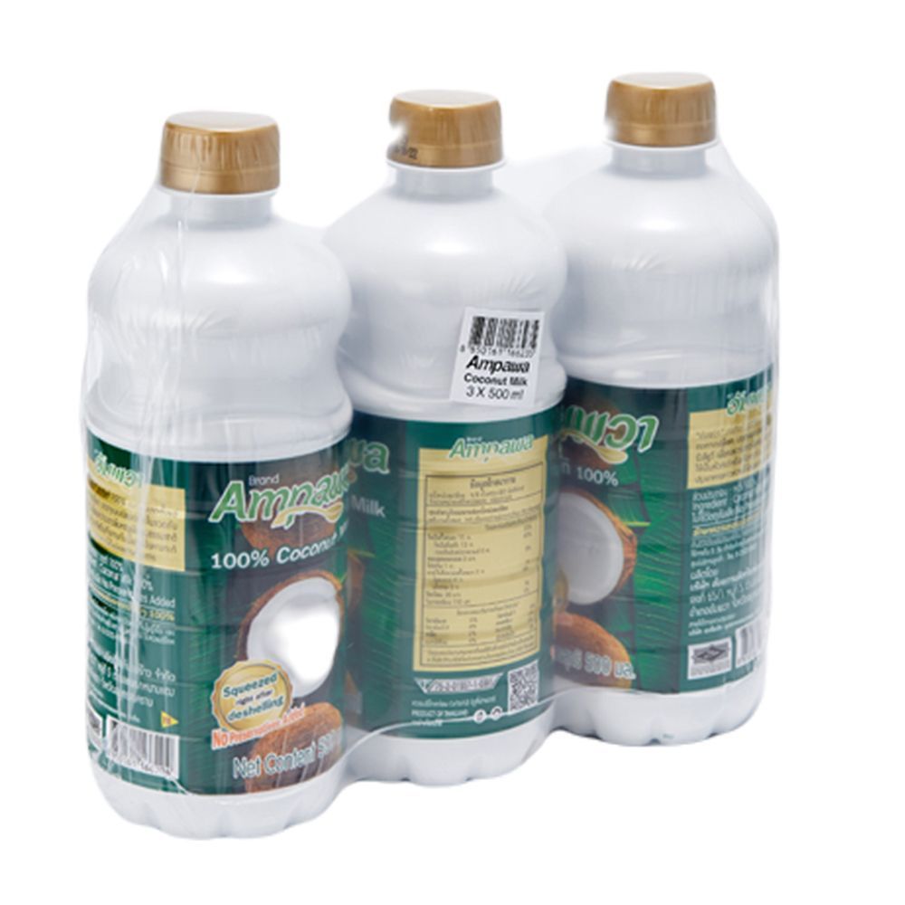 [สินค้าส่งด่วน] อัมพวา กะทิ 100% 500 มล. X3 AMPAWA COCONUT MILK 100% 500 ML. X3