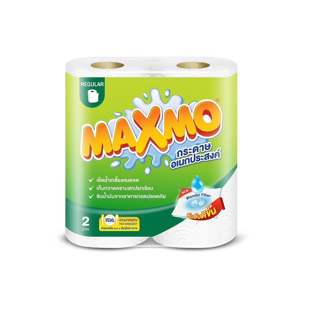 [สินค้าส่งด่วน] แม็กซ์โม่กระดาษอเนกประสงค์บิ๊กโรล 2 ม้วน MAXMO TOWEL BIG ROLL 2 ROLLS