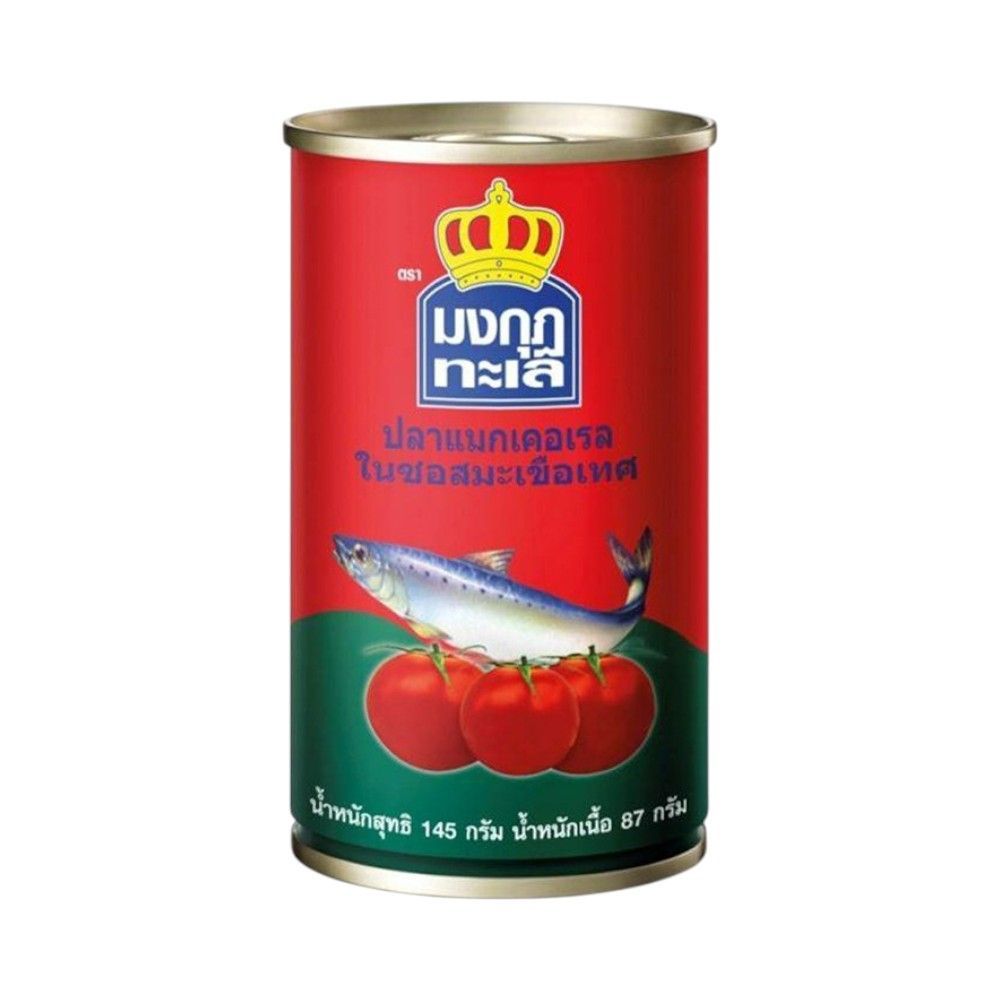[สินค้าส่งด่วน] มงกุฎทะเลแมคเคอเรลในซอสมะเขือเทศ 145ก MONGKUT TALAY MACKEREL IN TOMATO SAUCE 1
