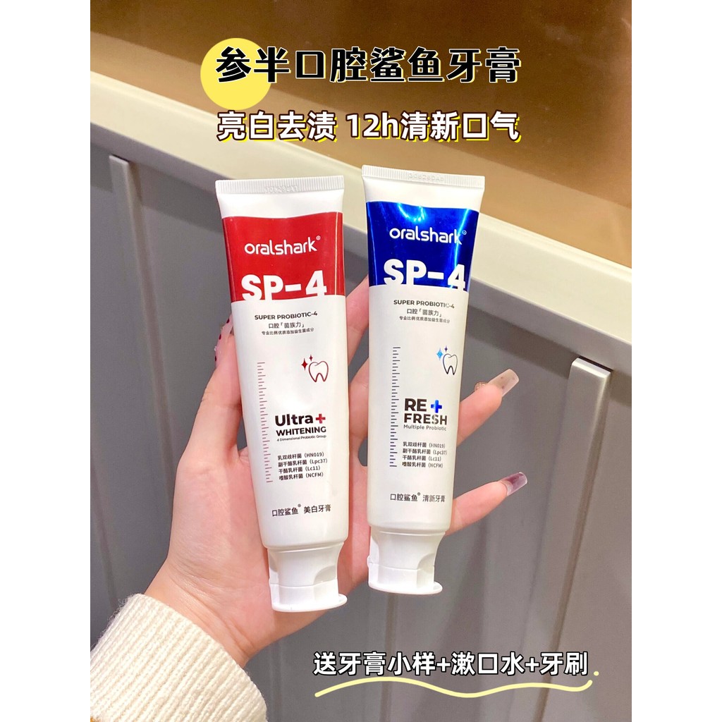 Ginseng Half sp4 ยาสีฟัน Hydroxygen Base Apatite Fresh Whitening ลบสีเหลือง ขจัดกลิ่นปาก ร้านเรือธงอ