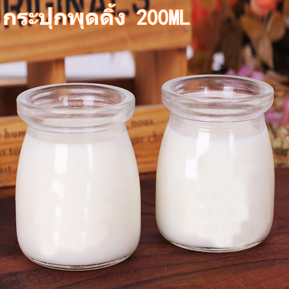ถ้วยพุดดิ้ง 200 มล. พร้อมฝาแก้ว ขวดพุดดิ้งแก้ว ภาชนะโยเกิร์ตแบบพกพาและที่ใส่เยลลี่ โถเก็บอาหารทนความร้อนสําหรับขนมหวานและนม