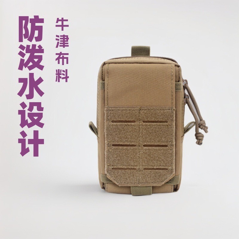 E กระเป๋าโทรศัพท์มือถือทหารกลางแจ้ง MOLLE Casual E พัดลมทหารกลางแจ้งกระเป๋าโทรศัพท์มือถือ MOLLE Casu