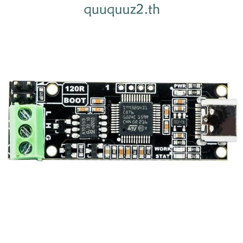Quu CANable V2 0 CANbus USB to CAN อะแดปเตอร์แปลงโมดูลสามารถ USB to CAN