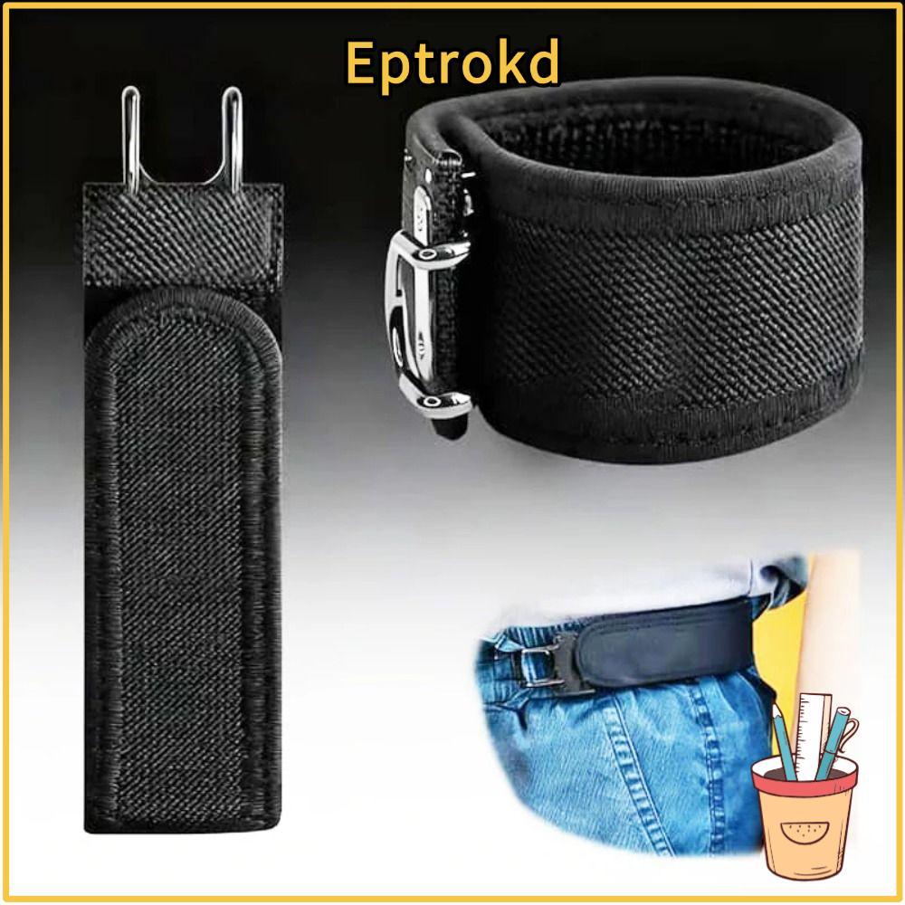 ตะขอเกี่ยวเข็มขัด EPTRO ยางยืดปรับได้ สบายและยืดหยุ่น
