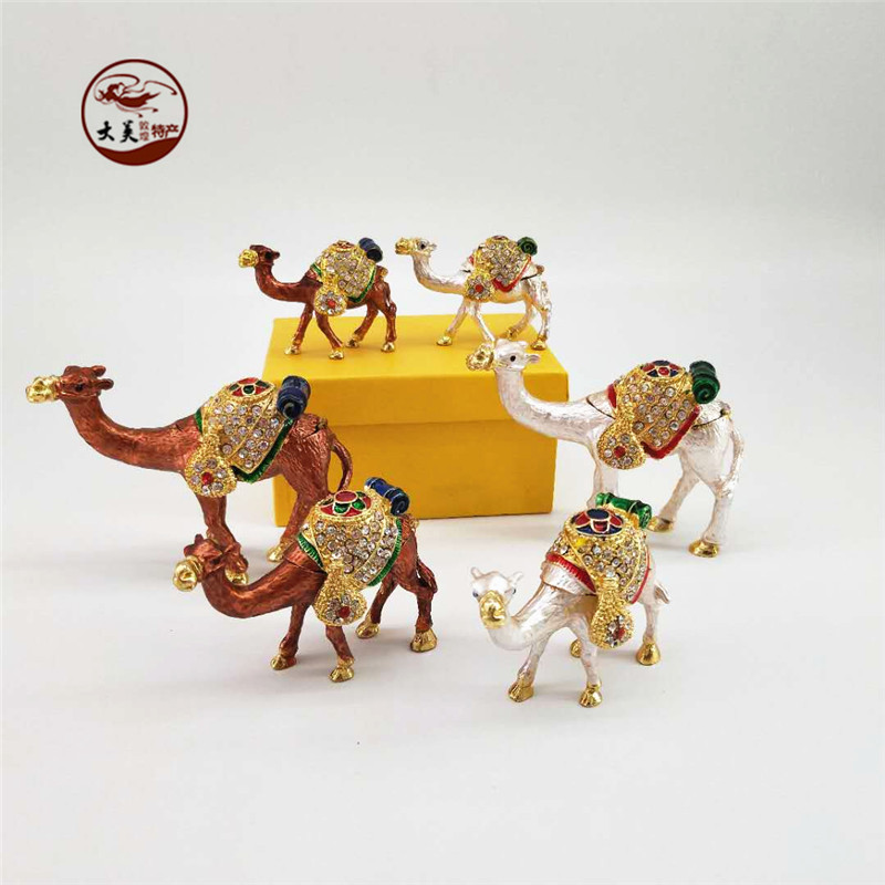 Du Huang Camel เครื่องประดับหัตถกรรมเพชร-Studded โลหะผสมกล่องเครื่องประดับ Home Desktop เครื่องประดั