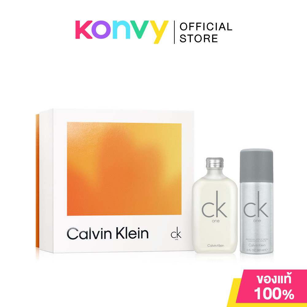 Calvin Klein Spring26 Set One EDT 100ml + Deodorant Natural Spray 150ml เซตน้ำหอม Unisex ระดับตำนาน คาลวิน ไคลน์.