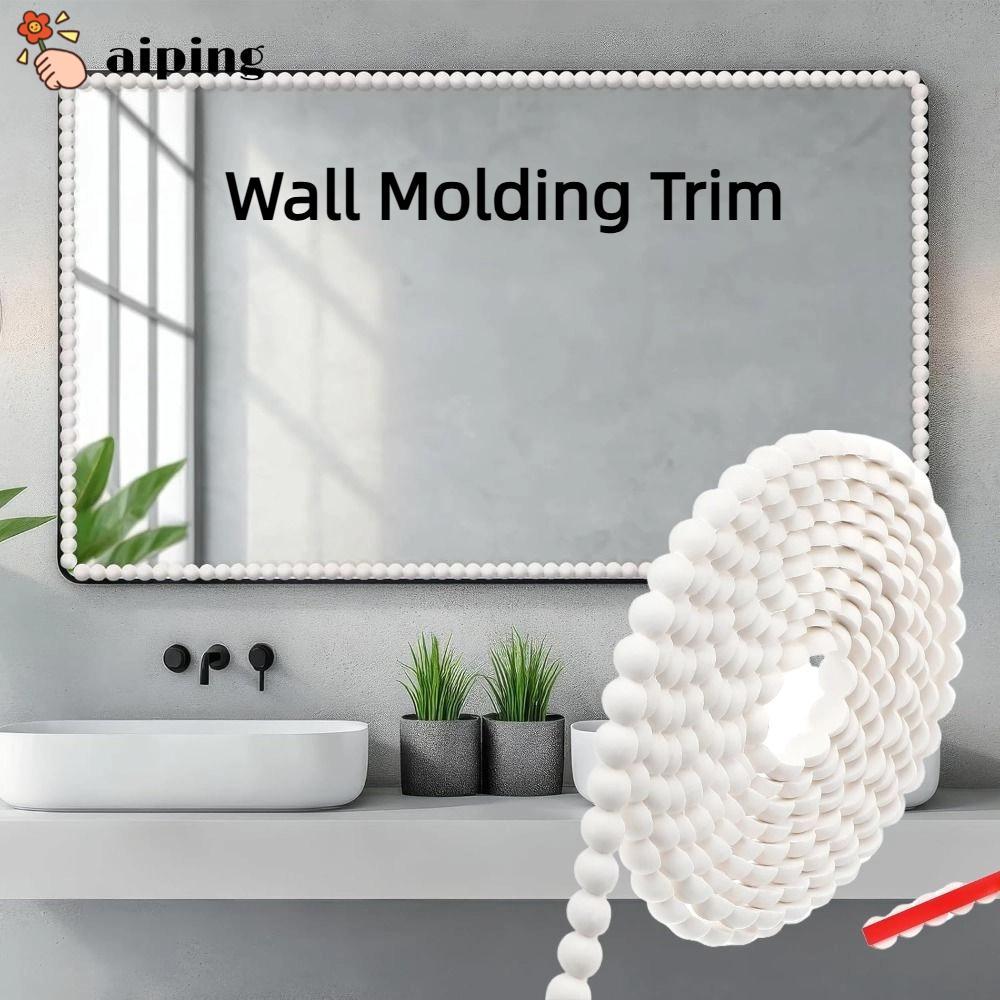 AIPING Wall Baseboard, 3 เมตร Self-Adhesive Wall Moulding Trim, DIY ตกแต่งยืดหยุ่นสติกเกอร์แบนสีแผง Strip กรอบกระจกขอบ