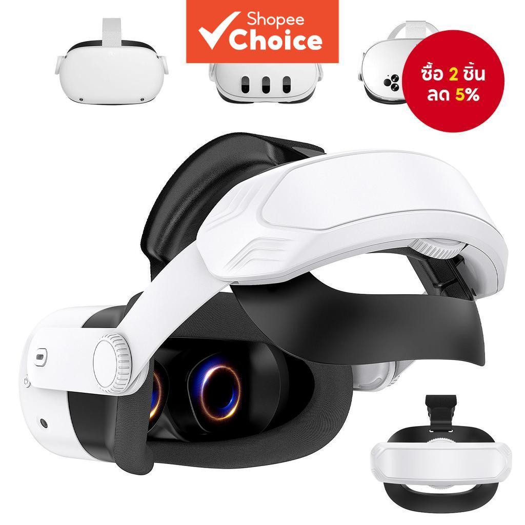 สายรัดศีรษะสําหรับ Oculus Meta Quest 3S Quest 3 Quest 2, สายรัดปรับแฟชั่นเพื่อความสบาย รองรับ VR Hea