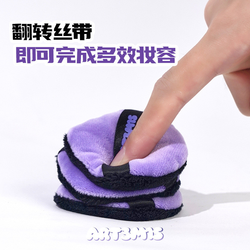 Popular~Concave-Convex Mystery Puff, Wet Little Ear Puff, Cushion Puff, Hehehe, Black Puff, Double-S