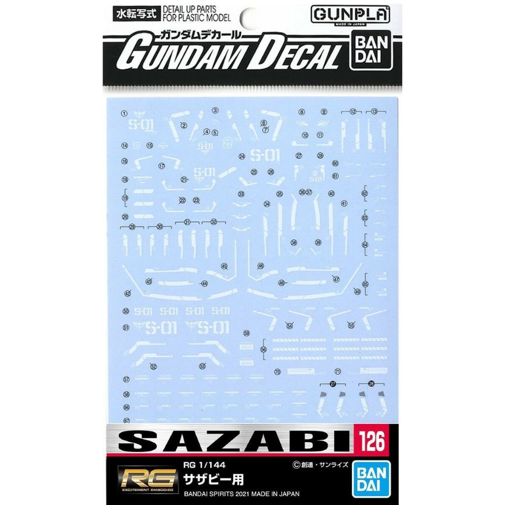 BANDAI GUNDAM DECAL 126 RG 1/144 SAZABI 61990 น้ํา DECALS