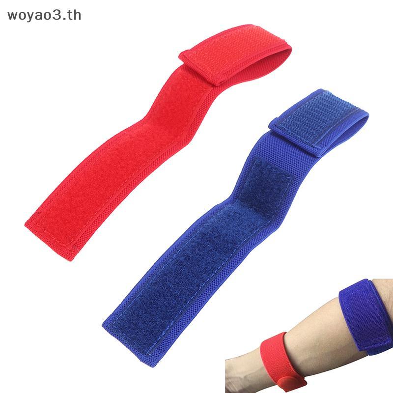 [Woyao] 2 ชิ้น Medical Hemodไต Tourniquet Tourniquet Venous Hemostatic Bule Strap [TH]