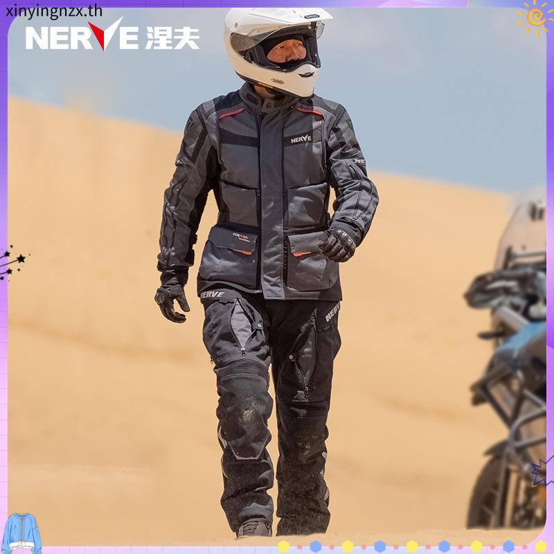 Alpinestars เสื้อแจ็คเก็ต (กันน้ำ) BOGOTA' PRO DRYSTAR JACKET สี BLACK BLACK