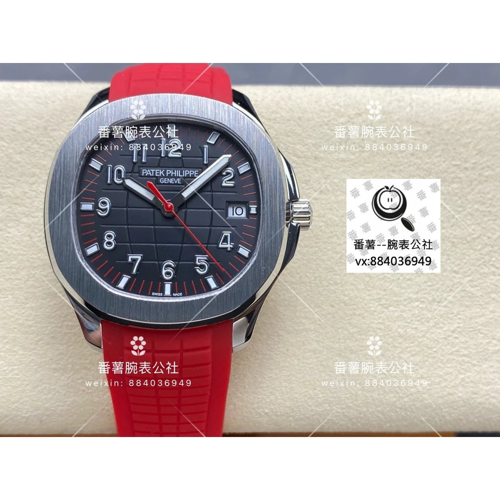[Grenade Series-5268 Series] Baida Purley Grenade Series 5167A/5168G/5167R Series นาฬิกาข้อมือคอมโพส