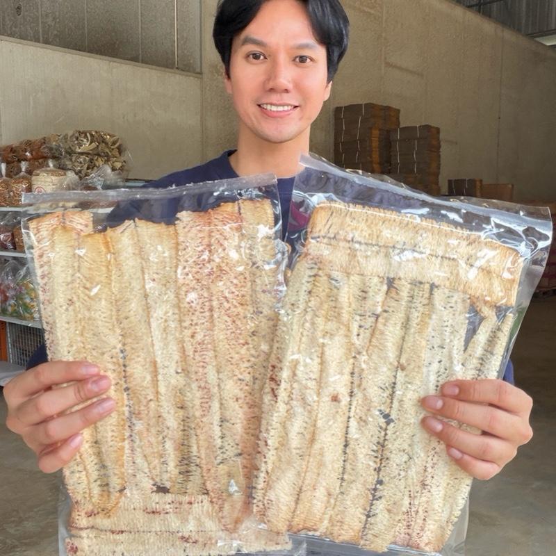 หมึกบด ย่างเตาถ่าน หอมกรุ่นจากเตา ซื้อ 1 แถม 1 หมึกตัวโต ขั้นต่ำ 5 ตัวขึ้นไป