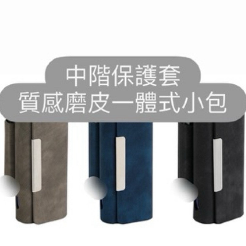 L99 [เนื้อระดับไฮเอนด์] เคสป้องกันระดับกลาง-สิ้นสุด-พื้นผิว Frosted Leather Integrated Small Bag