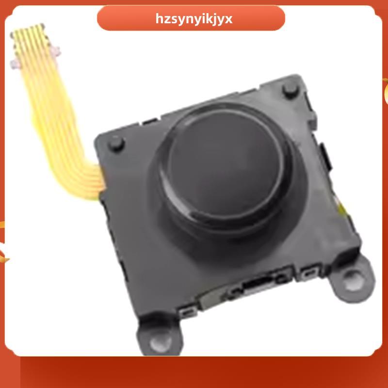 hzsynyikjyx3D Analog จอยสติ๊กสําหรับ 1000 ซ้ายขวา 3D Analog จอยสติ๊ก 3D Analog จอยสติ๊ก