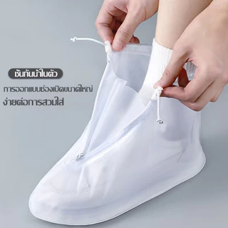 JIE HOME ถุงคลุมรองเท้ากันน้ำ รองเท้ากันฝนพีวีซีกันลื่นแบบหนา พื้นยางกันลื่น ใส่เดินสบายมีหลายสีหลายขนาดให้เลือก