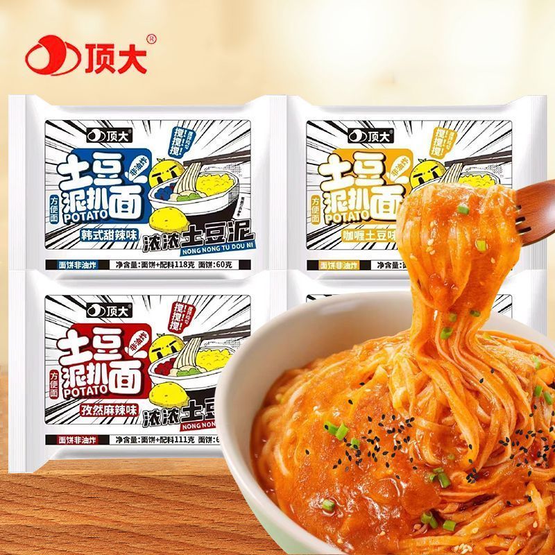 顶大土豆泥面韩式甜辣孜然麻辣咖喱土豆扒面泡面袋装宿舍免煮速食20260506 Dingda Korean Sweet and Spicy Cumin Spicy Curry Potato Noodle