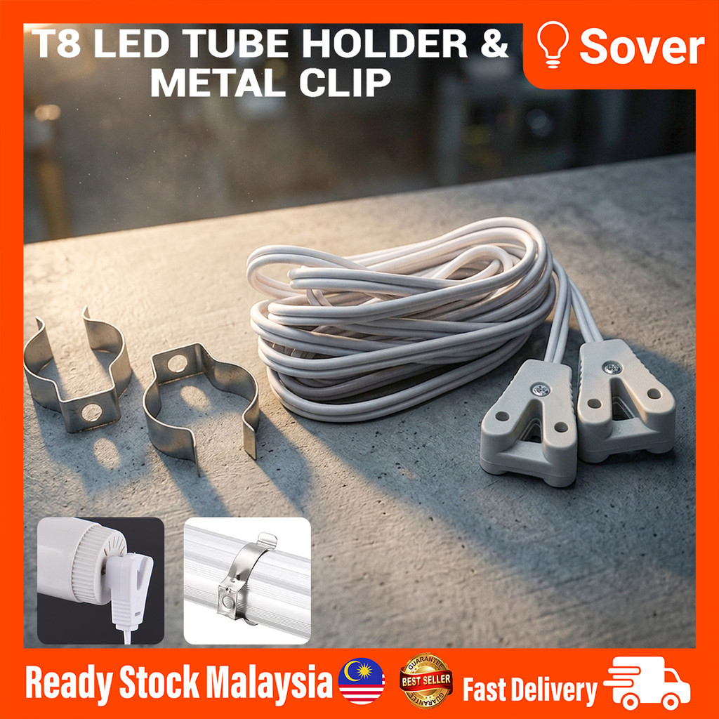 อะไหล่ T8 LED Tube Holder & Metal Clip