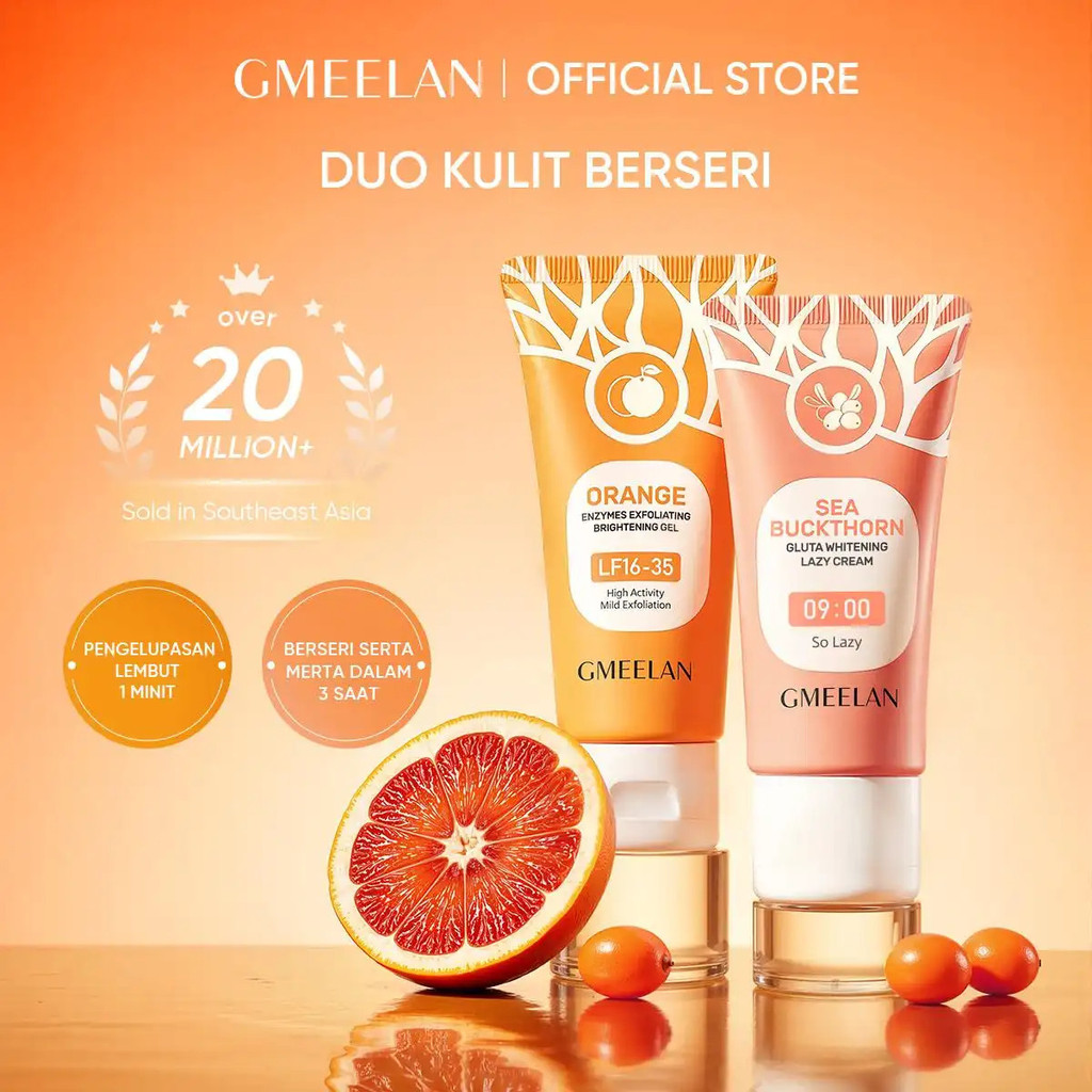 GMEELAN ชุดเรืองแสง Sea Buckthorn Gluta Whitening Lazy Cream 30g + เอนไซม์ส้มเรืองแสง Exfoliating Br
