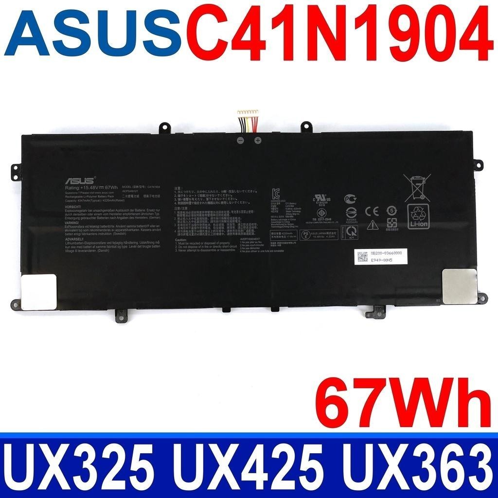 เอซุส เซนบุ๊ค ฟลิป เอส S13 UM325U UX363 UX363E UX371 UX371E UX371EA UM425 UM425i UX425J UX425JA C41N