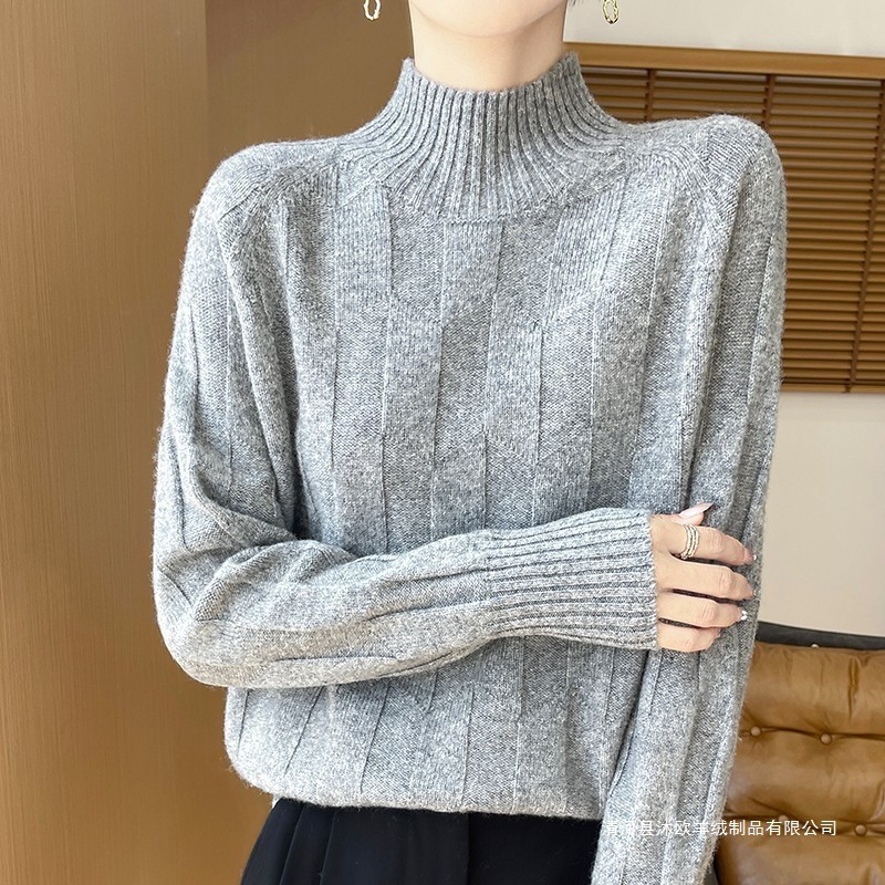 2026 สไตล์ใหม่ 100 Seven-Ned หนาเสื้อกันหนาวผู้หญิงครึ่งคอเต่า Twist สีทึบเสื้อกันหนาวหลวม S20260506