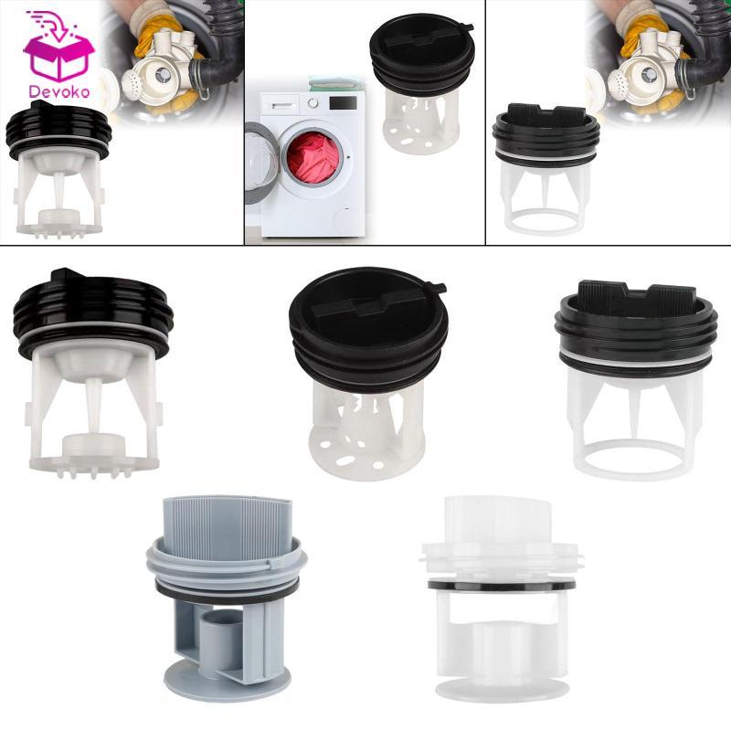 [chiwanji2mf] Wash Pump Drain Cover Assembly การกรอง PP ที่ทนทานสําหรับเครื่องซักผ้า
