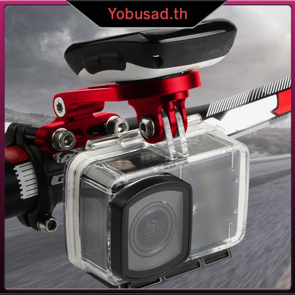 [Yobusad.th] ที่วางคอมพิวเตอร์สําหรับจักรยาน ที่วางไฟกล้องจักรยานเสือหมอบ รองรับ GUB G696