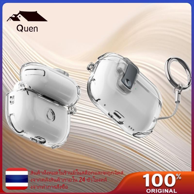 Queen Security Lock เคสหูฟังสําหรับการป้องกันความโปร่งใส 4 แบบผิว