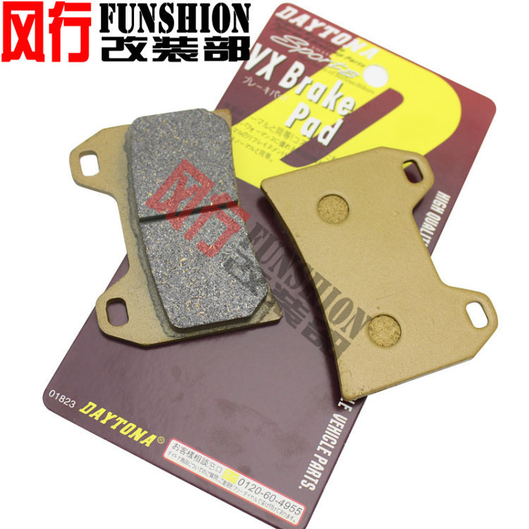 ขายร้อนเหมาะสําหรับ BMW F800S/ST 06-07 F800R 09 G650 Xmoto 07-09 ผ้าเบรคหน้า/ชิ้น