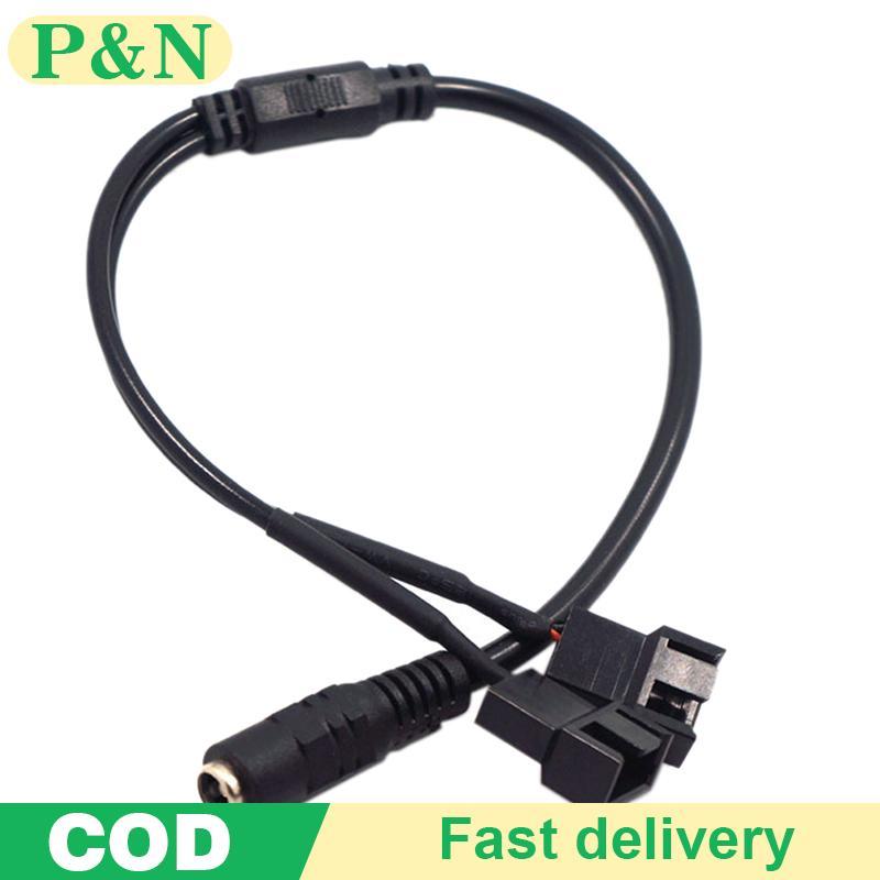 [P&N] DC 5521 ถึง 4Pin PWM 4 Pin 2 Way Computer PC Router Fan Power Adapter Cable 12V [cod]