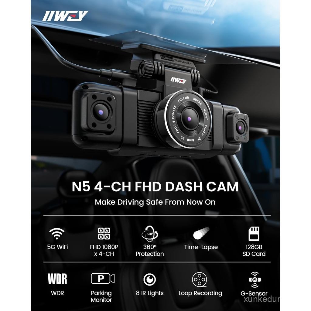 IIWEY N5 4 ช่อง Dash Cam 360° ดู, 1080P ด้านหน้าและด้านหลังภายใน, กล้อง Dash ซ้ายขวาสําหรับรถยนต์, ก