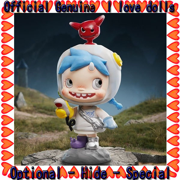 POLAR Season 3 Monster Village Series ตุ๊กตาตัวเลขน่ารัก