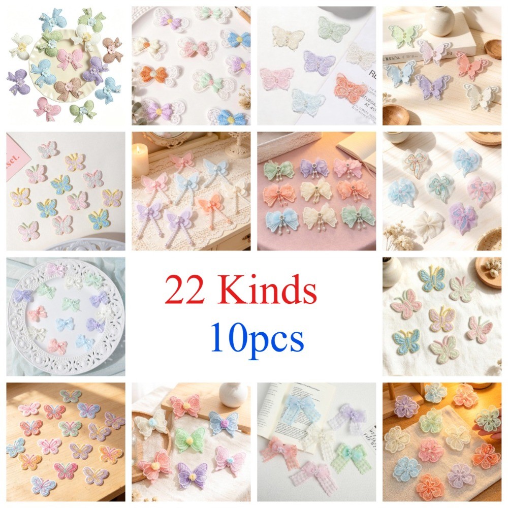 10ชิ้น22ชนิดออร์แกนซ่าเย็บปักถักร้อยดอกไม้ประดิษฐ์ผีเสื้อผ้าดอกไม้แพทช์สําหรับ ทําเอง เจ้าสาวชุดเสื้อผ้าแพทช์กิ๊บบ้านสวมใส่เสื้อผ้าตกแ