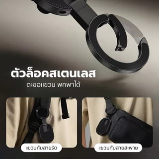 Buddytech แม่เหล็กแรงสูงรุ่นปรับปรุงใหม่ ที่ยึดโทรศัพท์ 3in1 ขาตั้งมือถือแม่เหล็ก จุกดูด พับได้ พกพาง่าย
